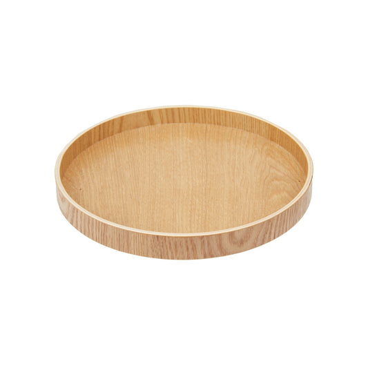 Bergen Small Natural Fir Wood Tray - Skandi London